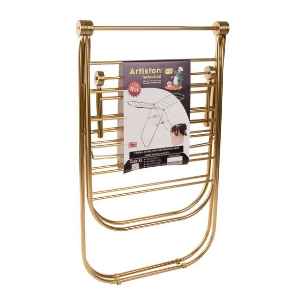 بند رخت تاشو آرتیستون صنعت مدل s2