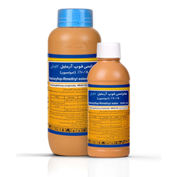 علف کش هالوکسی فوپ آرمتیل کاوش (سوپرگالانت)