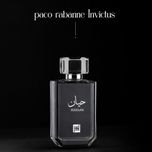 ادکلن حیاتی مشکی 100میل جانوین (جکوین)  Hayati Black