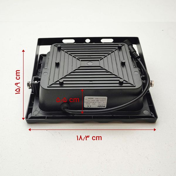پروژکتور خورشیدی 50 وات مودی مدل IR-MD7250 طرح IP66