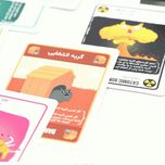 بازی فکری مدل گربه های انفجاری پلاس