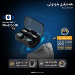 هدفون بی سیم نیوست مدل M10 اصل