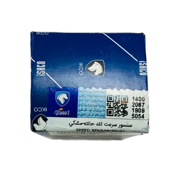 سنسور سرعت تک حالته ایساکو کد 0920701299 مناسب برای پژو 405