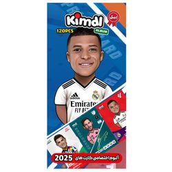 آلبوم کارت فوتبالی کیمدی مدل امباپه