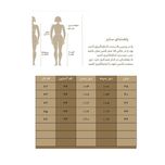 بلوز آستین بلند زنانه مدل SN-BD-1201005524