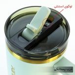 تروال ماگ استنلی