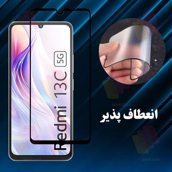 محافظ صفحه نمایش سرامیکی مات مناسب برای گوشی موبایل هوآوی Y8p