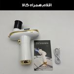 دستگاه آبرسان پوست