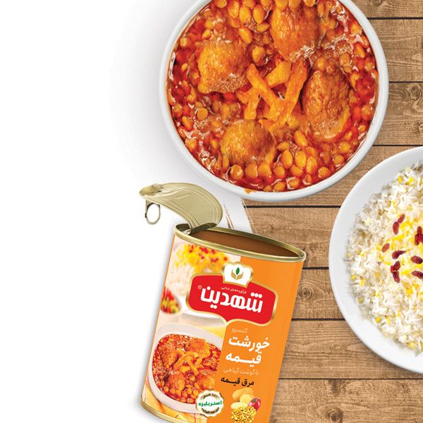 کنسرو خورشت قیمه و سیب زمینی با سویا شهدین - 370 گرم بسته 12 عددی