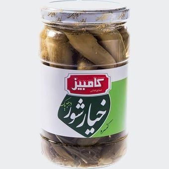 خیارشور درجه یک کامبیز