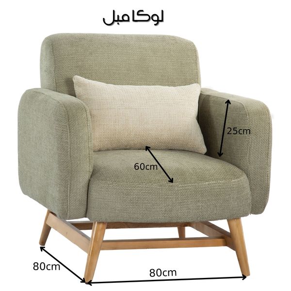 مبل تختخواب شو هشت نفره لوکا مبل مدل آتن