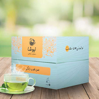 دمنوش حس خوب زندگی(زنیان و زیره و اویشن و پودر عسل)