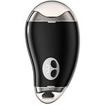 ناخن گیر برقی