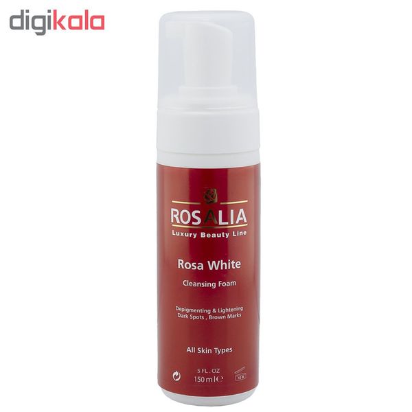 فوم پاک‌کننده و روشن‌کننده رزالیا مدل Rosa White حجم 150 میلی‌لیتر