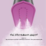 اتو بخار 1200 وات مدل مسافرتی کد TY-801
