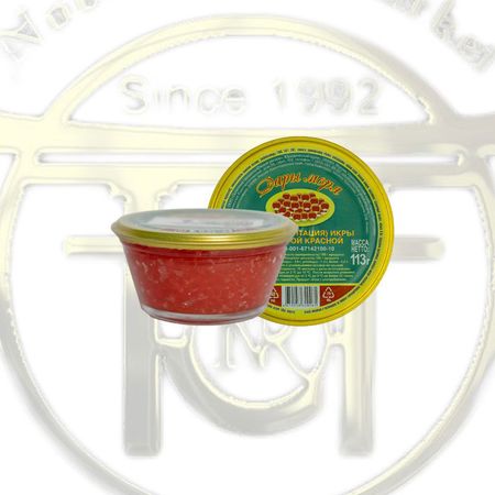 تخم ماهی نارنجی 100 گرم(توبیکو)