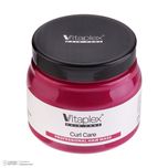 ماسک مو ویتاپلکس مدل CURL CARE مناسب برای موهای فر حجم 500 میلیلیتر