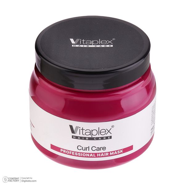 ماسک مو ویتاپلکس مدل CURL CARE مناسب برای موهای فر حجم 500 میلیلیتر