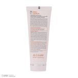 کرم ضدآفتاب پرودرما مدل 60 Sunvest، حجم 40 میلیلیتر