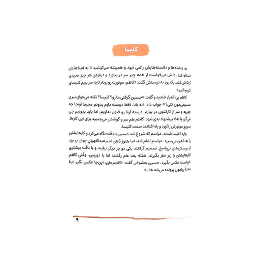 productImage