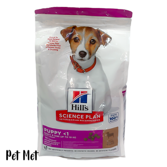 غذای خشک توله سگ هیلز Hill's مدل پاپی اسمال مینی Puppy Small Mini طعم مرغ وزن 1.5 کیلوگرم