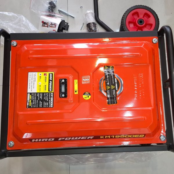 موتور برق هیرو پاور 8.5 کیلو وات مدل KM19500E2