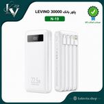 پاوربانک 30 هزار ارجینال LEVINO مدل N-19 ❇️