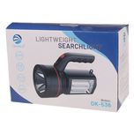 نورافکن دستی دیپکینگ مدل DK-536