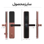 قفل هوشمند هوم لاک مدل E160