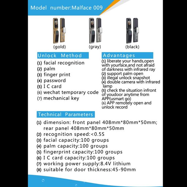 قفل هوشمند هوم لاک مدل F450