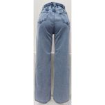 شلوار جین زنانه مدل بگ کد 9609