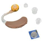 سمعک پشت گوش مدل X-168