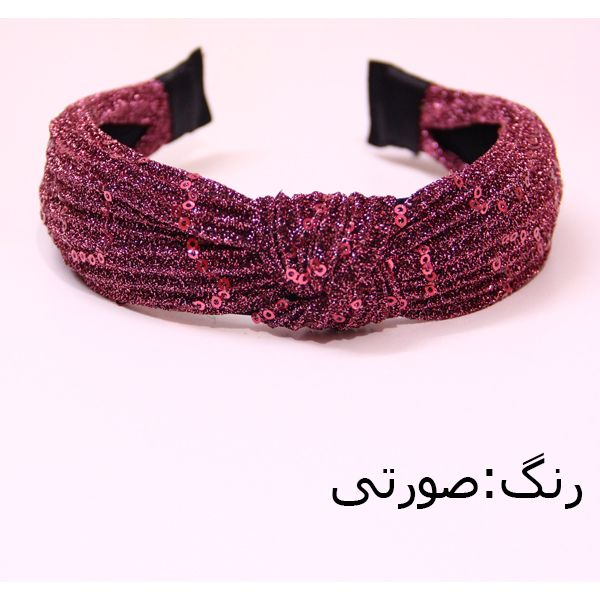 تل مو کد 0015