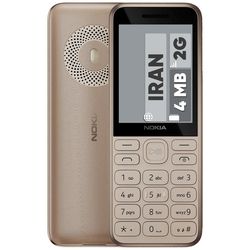 گوشی موبایل نوکیا مدل Nokia 130 (2023) دو سیم‌ کارت - مونتاژ ایران تحت لیسانس نوکیا