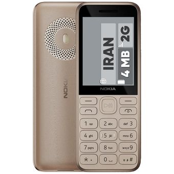 گوشی موبایل نوکیا مدل Nokia 130 (2023) دو سیم‌ کارت - مونتاژ ایران تحت لیسانس نوکیا