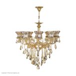 لوستر 10 شعله شاهان تک کد 2027