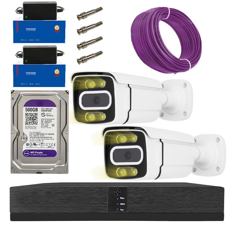 پکیج دوربین مداربسته 2 دوربین