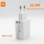 شارژر دیواری شیائومی مدل MDY-11-EP