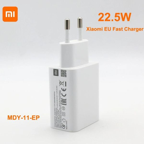 شارژر دیواری شیائومی مدل MDY-11-EP