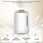 دستگاه بخور و رطوبت‌ساز سرد درما مدل DEM-F600