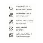 زیرپوش آستین دار یقه گرد مردانه پارس