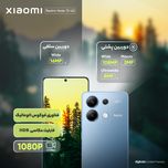 گوشی موبایل شیائومی مدل Redmi Note 13 4G دو سیم کارت ظرفیت 512 گیگابایت و رم 8 گیگابایت