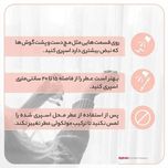ادو پرفیوم مردانه زدفون مدل ایو سن لورن وای با رایحه خنک حجم 100 میلی لیتر