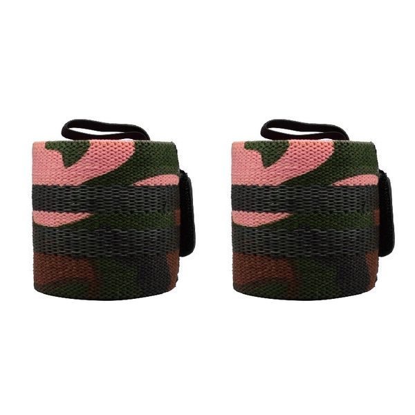 مچ بند بدنسازی مدل GS-M-213375 بسته دو عددی