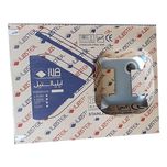 سینک ظرفشویی ایلیااستیل مدل 6002