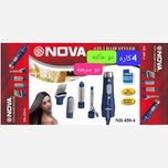 سشوار 4 کاره برند نوا اصلی مدل NH - 450- 4