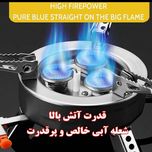 سرشعله سفری مدل m-3