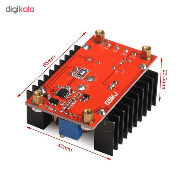 ماژول مبدل کد 150