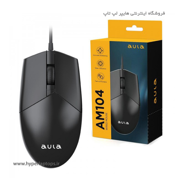 ماوس سیم دار 3 دکمه آئولا مدل Mouse 3 Keys AULA 104