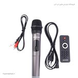اسپیکر چمدانی بلوتوثی رم و فلش‌خور Macher MR-3100 + میکروفون و ریموت کنترل